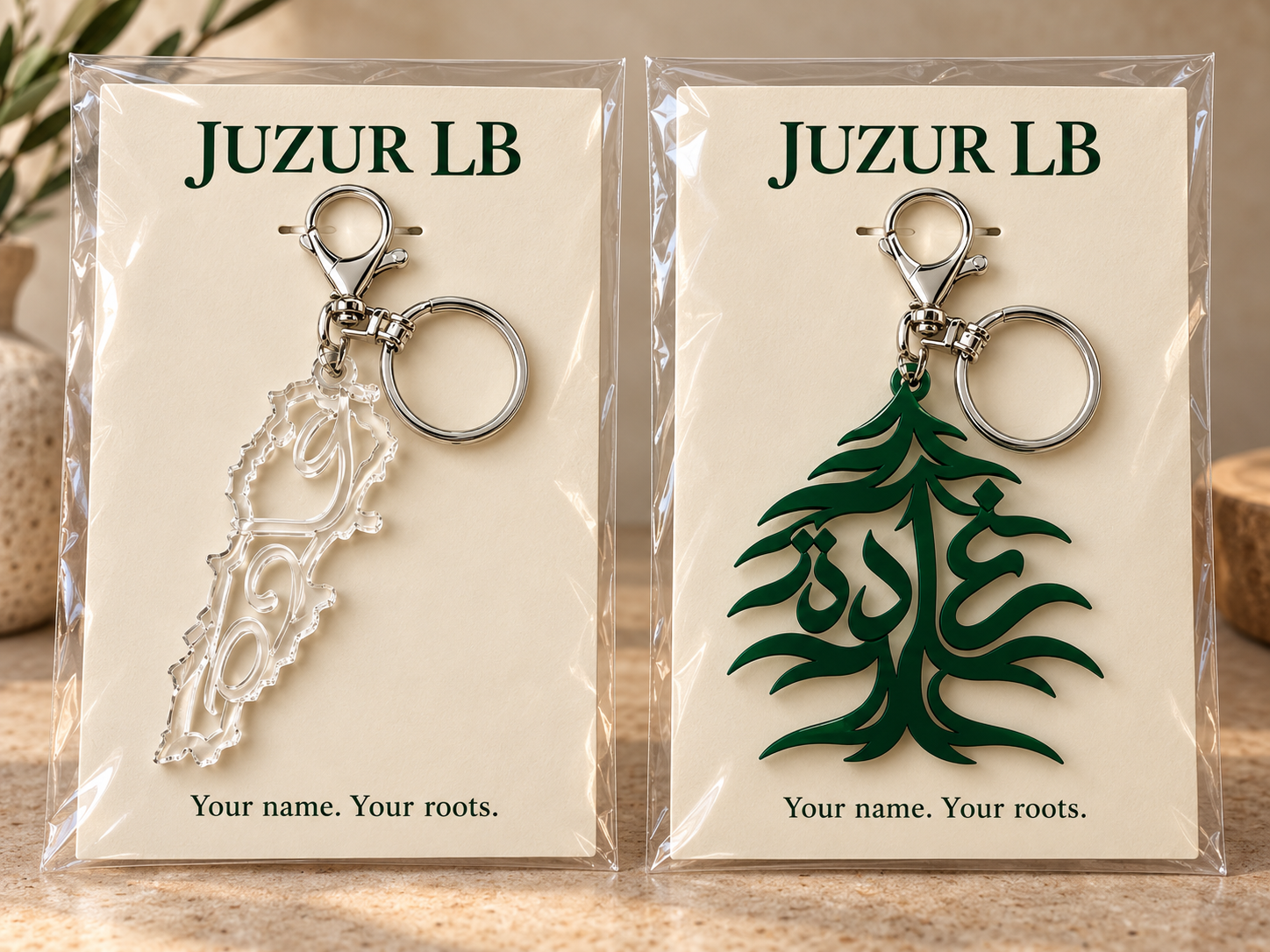 Lebanon map and Lebanese cedar keepsakes on the same Juzur LB card in clear sleeves.